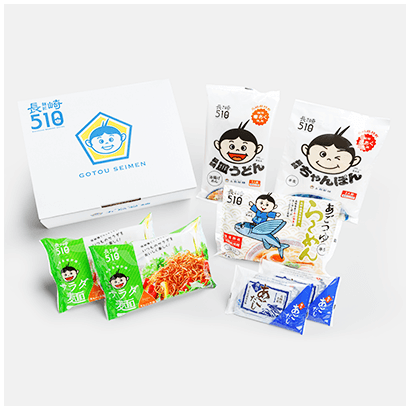 五島製麺 長崎バラエティ麺セット