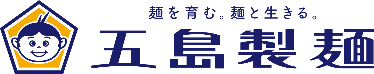 五島製麵